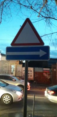 Прикрепленное изображение: знак.jpg